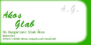 akos glab business card